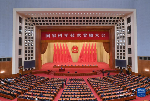 17項成果獲國家科學技術獎!解碼河北獲獎專案數量連年增加背後的驅動力 17項成果獲國家科學技術獎!解碼河北獲獎專案數量連年增加背後的驅動力