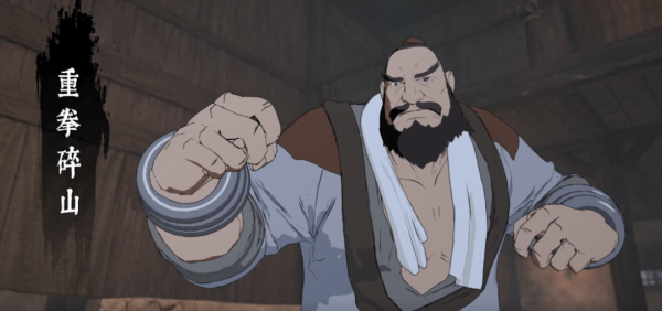 9&period;3分，這麼純正的原創武俠，看得一個比一個過癮