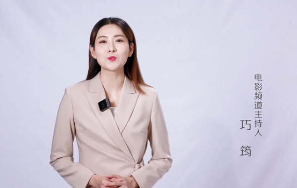 央視六套：認領“六公主”稱謂，精選6位女主持人進行品牌化打造