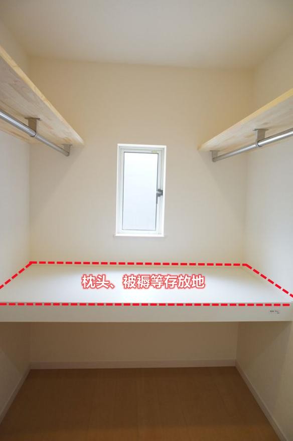 我承認,日本家庭的4種衣帽間設計,簡單實用低成本值得我們借鑑 我承認,日本家庭的4種衣帽間設計,簡單實用低成本值得我們借鑑