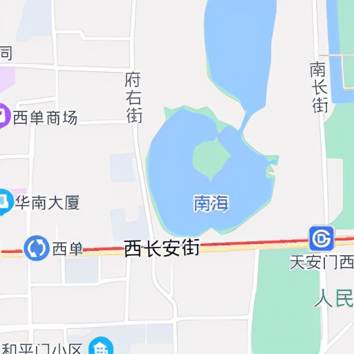 西城區 （北京市轄區）
