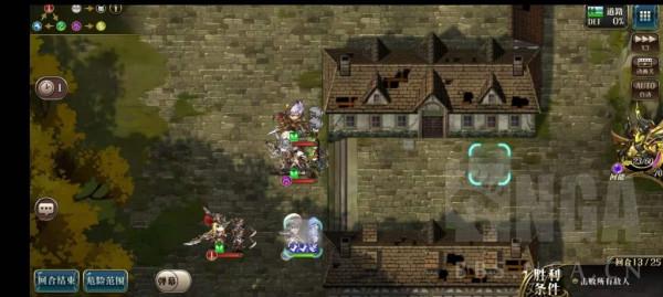 夢幻模擬戰手遊：挑戰5 遛狗思路