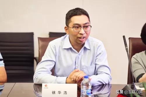 科技助飛創新：三問家居與Treelab達成戰略合作