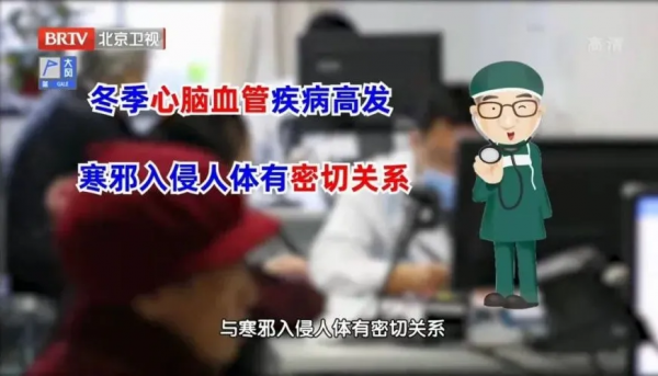 冬天一碗湯，不用醫生幫！健脾補腎氣血旺，驅寒散邪身體暖