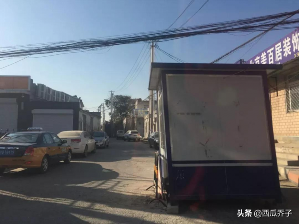 房價只有1W+北京這些地方正逐步鶴崗化 房價只有1W+北京這些地方正逐步鶴崗化