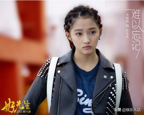 這5年演技翻車的7位“戲骨”，各有各的浮誇，沒有一人能甩鍋編劇