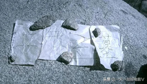 人不像人,狗不像狗,黃渤封帝之作 人不像人,狗不像狗,黃渤封帝之作