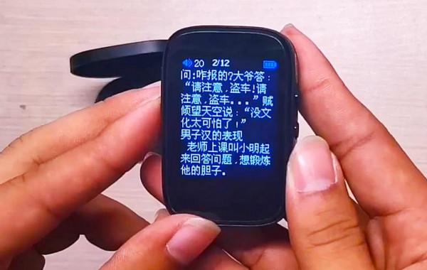 在2021年體驗一款全面屏MP4，設計很老套，這個舊功能有新玩法