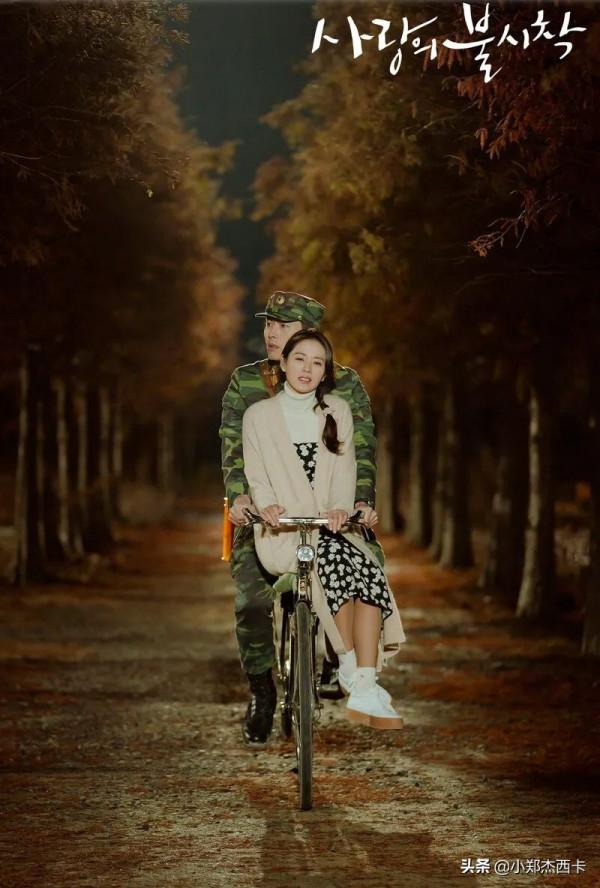 婚了！婚了！39歲的孫藝珍依然仙氣飄飄又溫柔可人