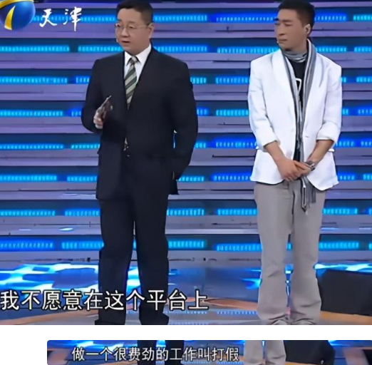 當紅時離開央視的名嘴們,有的名下注冊公司達百萬,有的鋃鐺入獄 當紅時離開央視的名嘴們,有的名下注冊公司達百萬,有的鋃鐺入獄