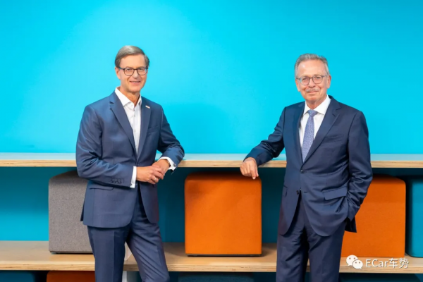 博世集團高層即將迎來重大變革