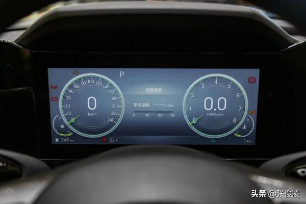 外觀新潮,動力足夠,試駕第七代伊蘭特 外觀新潮,動力足夠,試駕第七代伊蘭特