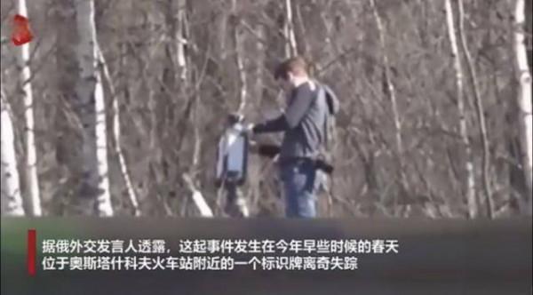 偷成一部連續劇!美國又偷東西了…… 偷成一部連續劇!美國又偷東西了……