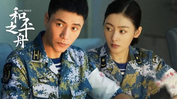 最新上線的6部劇集,不知你最想追哪部? 最新上線的6部劇集,不知你最想追哪部?