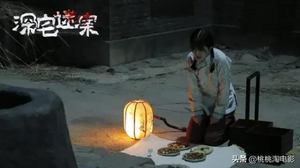 總要院線新片，這咔咔的不就來了