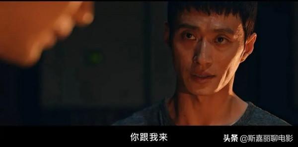 監獄外被利用,監獄內被威脅,金秀賢在《某一天》裡為什麼這麼慘 監獄外被利用,監獄內被威脅,金秀賢在《某一天》裡為什麼這麼慘