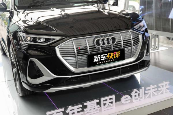 比進口版便宜10萬多 續航提升到500km 實拍一汽-大眾奧迪e-tron