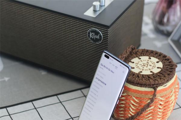 傑士The Three II藍芽音箱深度評測:經典復古,用途多樣 傑士The Three II藍芽音箱深度評測:經典復古,用途多樣