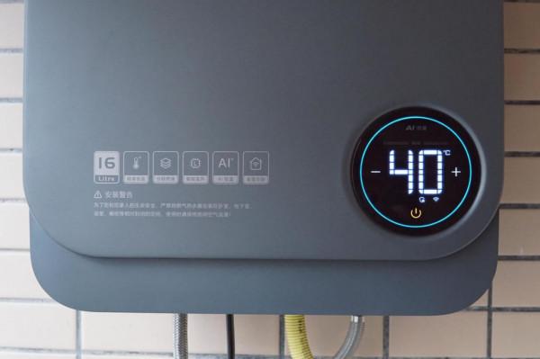 一個月前換了燃氣熱水器,和電熱水器相比,一處不足,三處很優秀 一個月前換了燃氣熱水器,和電熱水器相比,一處不足,三處很優秀