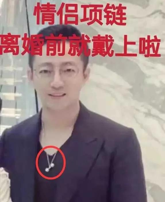 心疼大S!汪小菲張穎穎牽手現身,女方上位成功,此前還拼命否認 心疼大S!汪小菲張穎穎牽手現身,女方上位成功,此前還拼命否認