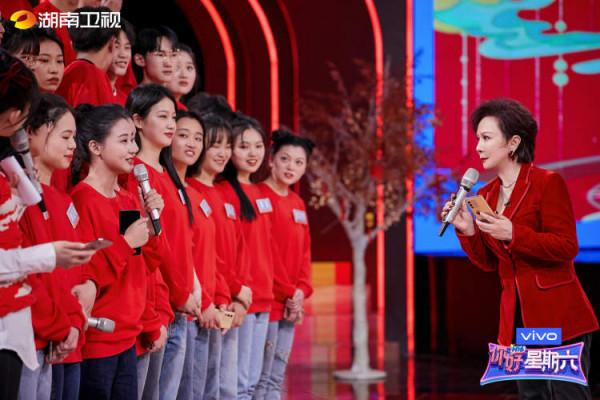 &OpenCurlyDoubleQuote;春晚金句製造機&rdquo;蔡明助陣，《你好，星期六》給大家拜年啦