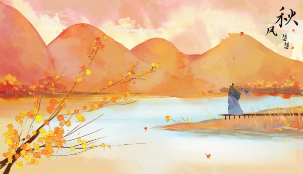 文言文中的這五十個名句，比詩詞還美