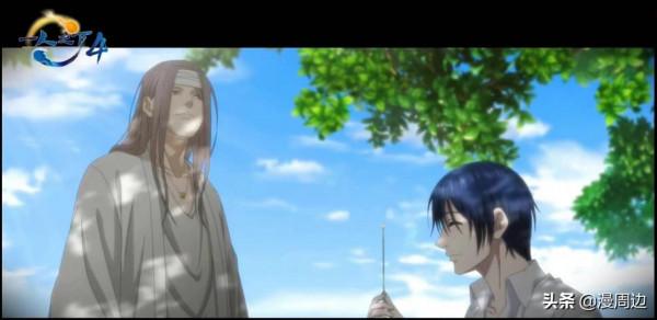 《一人之下》第四季定檔,哪都通臨時工齊聚碧遊村 《一人之下》第四季定檔,哪都通臨時工齊聚碧遊村