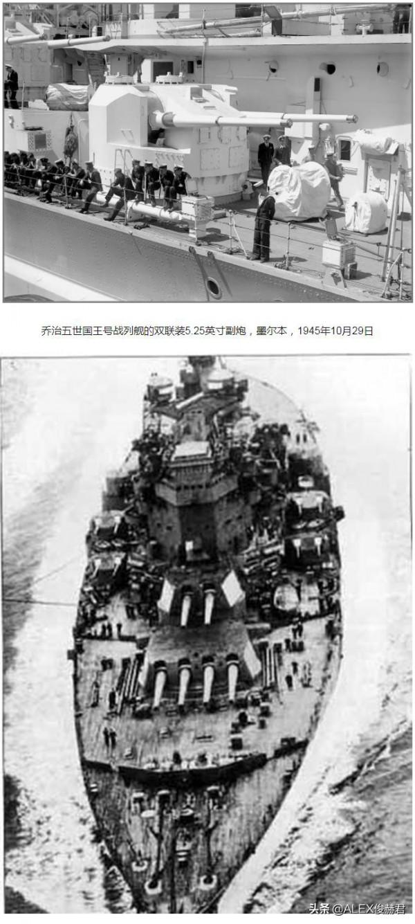 一圖說明:戰列艦和巡洋艦差距有多大? 一圖說明:戰列艦和巡洋艦差距有多大?