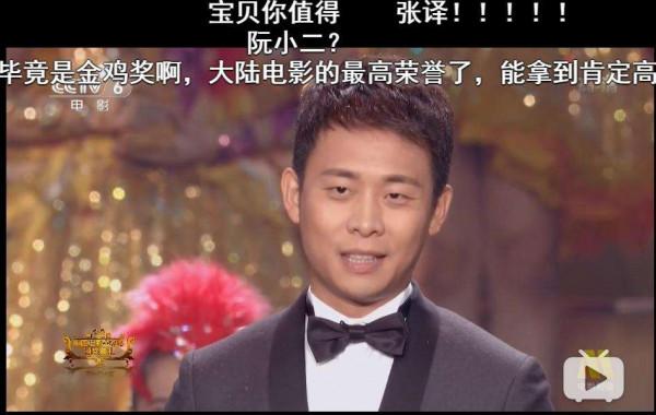 張譯遠比你想的“狠”,死守癱瘓女友十年,還把自己逼成影視雙帝 張譯遠比你想的“狠”,死守癱瘓女友十年,還把自己逼成影視雙帝