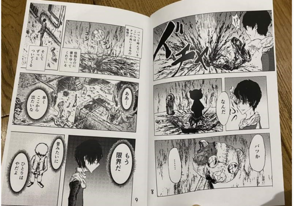 漫畫家的孩子自帶天賦？漫畫作者公開兒子的作品：這是五年級水平