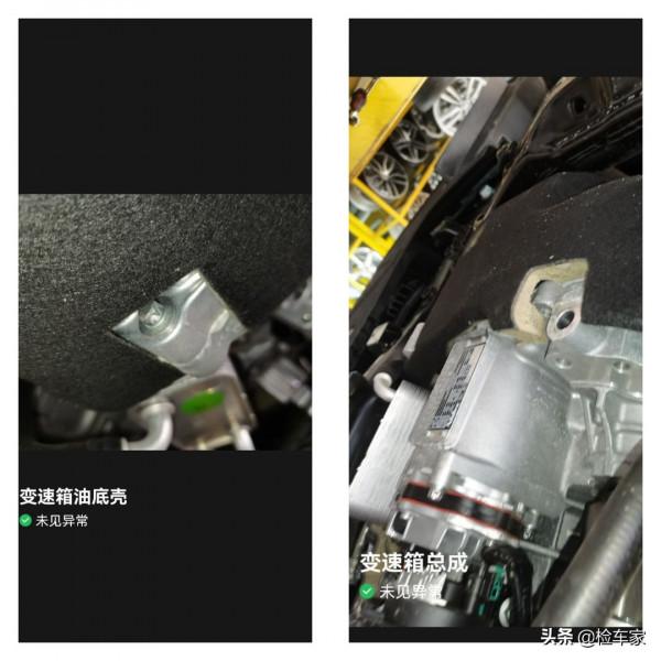 車商不敢收，車主很心痛！上牌四個月的吉利幾何C掉價好幾萬