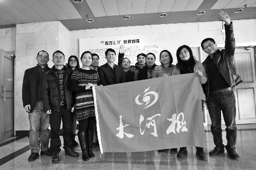 1995年，那個拒絕向韓國女老闆下跪的中國人，後來怎麼樣了？