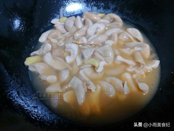 它叫粉腸,很多人以為是腸子,其實它不是,脆嫩爽口廣東人愛吃它 它叫粉腸,很多人以為是腸子,其實它不是,脆嫩爽口廣東人愛吃它