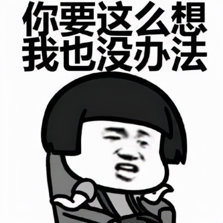 國補退坡30%,車企卻“自掏腰包”補差價為哪般? 國補退坡30%,車企卻“自掏腰包”補差價為哪般?