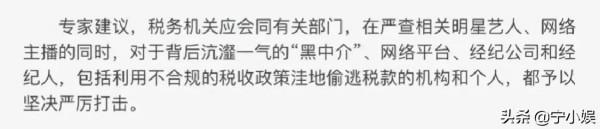 2022年娛樂圈發生的七件大好事，暴露其未來發展三大趨勢