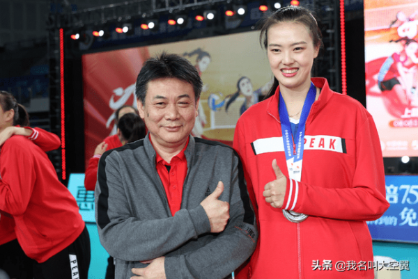 中國女排新隊長人選浮出水面，不是李盈瑩，也不是袁昕玥