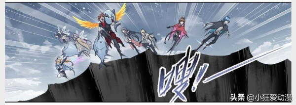 斗羅大陸:八怪被無骨魔魚生吞?魔魚背後另有主導? 斗羅大陸:八怪被無骨魔魚生吞?魔魚背後另有主導?