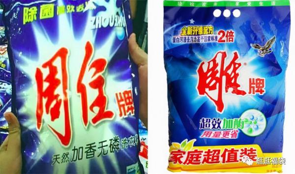 雙12慘淡收場！雙11還會遠嗎？除了麻木、套路就是真的沒錢了