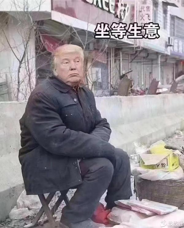 實體行業還有救嗎？