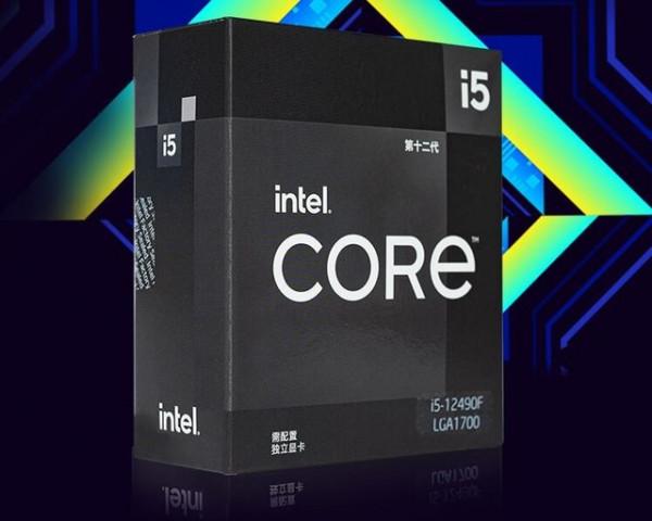 「手慢無」i5-12490F特供小黑盒1599元