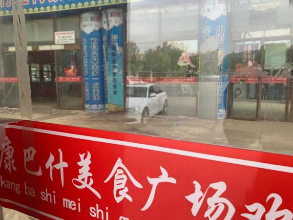 “內蒙古姐夫”帶我吃遍鄂爾多斯美食