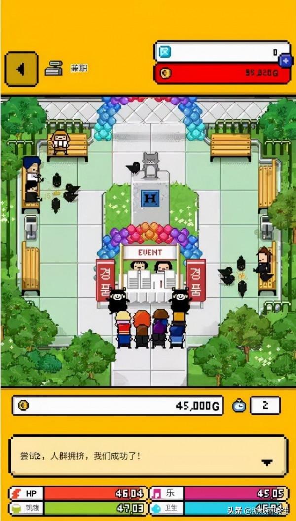 這些單機手遊玩的人不多，但真的很好玩