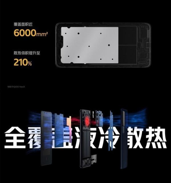 跑分差10W多用2K多元補？買臺驍龍870手機不香嗎