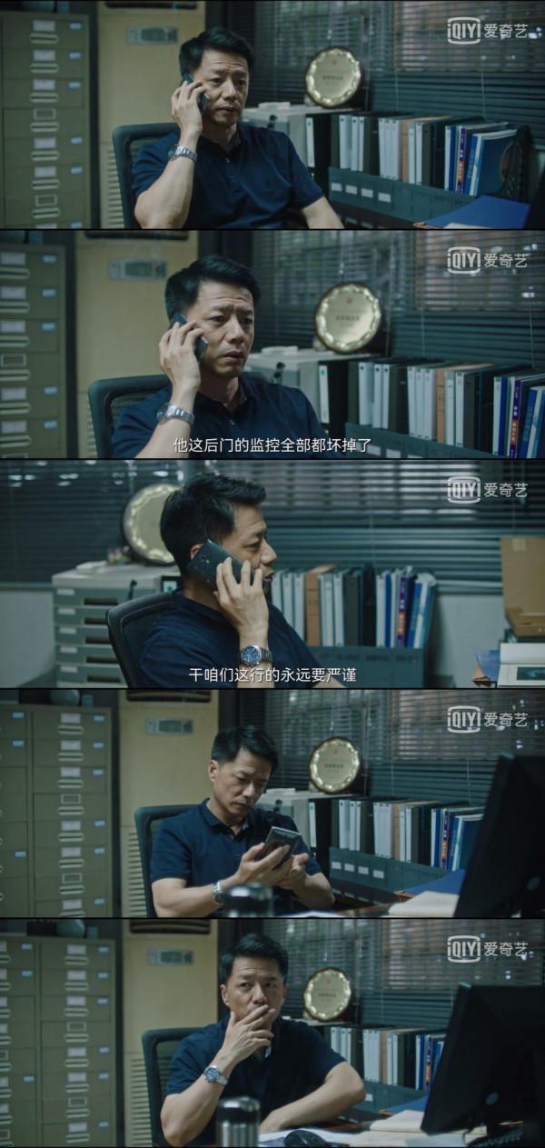 抽空氣還能吐煙?《八角亭迷霧》把演員手裡的煙P掉了… 抽空氣還能吐煙?《八角亭迷霧》把演員手裡的煙P掉了…