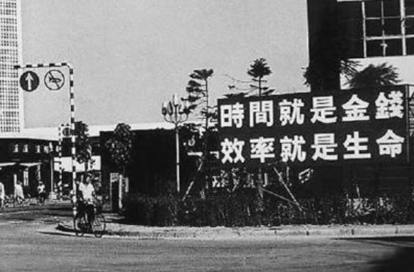 深圳，10個鮮為人知的事實