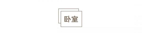 45㎡太擁擠？他拋棄客廳，把空間全給餐廳和廚房，太智慧了