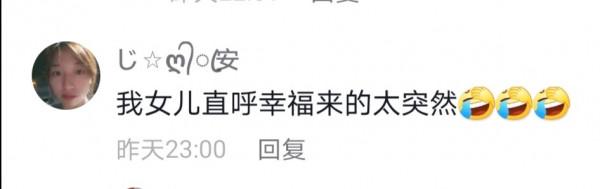 &OpenCurlyDoubleQuote;雙減&rdquo;後的首個期末考，看教室每個人的表現，就知道誰的成績好