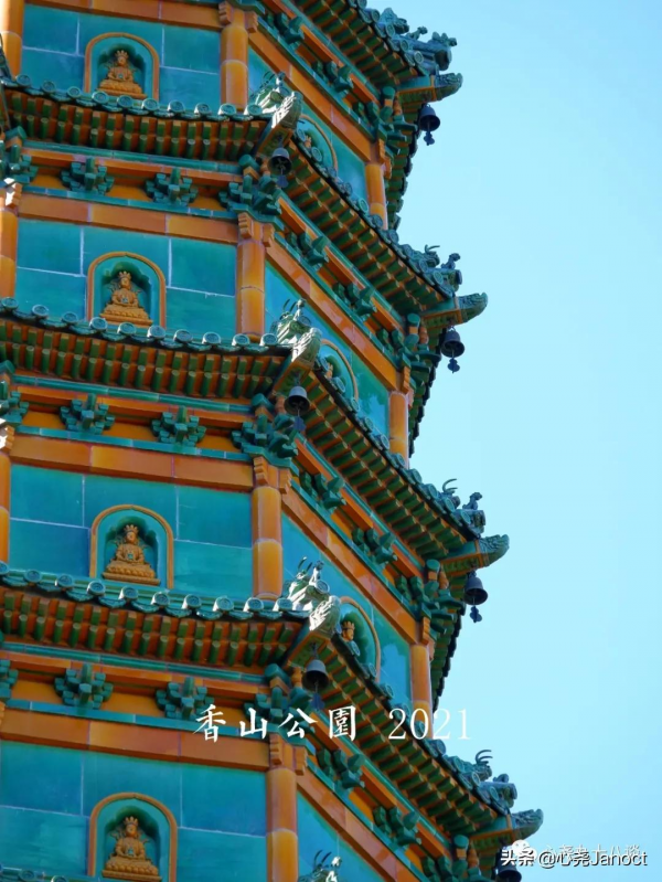 整理照片時發現十五年前拍的香山靜宜園,如今再登山找尋當年痕跡 整理照片時發現十五年前拍的香山靜宜園,如今再登山找尋當年痕跡