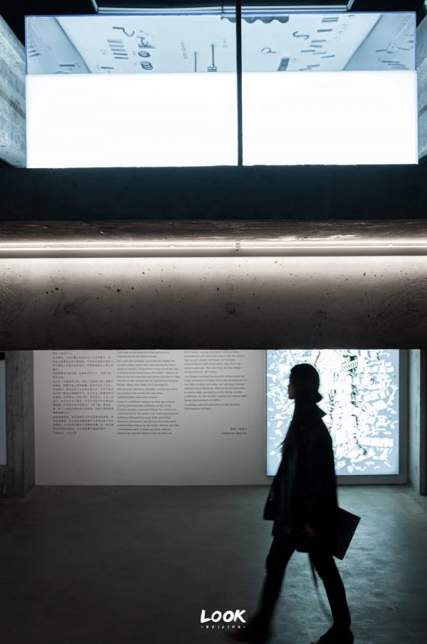 798網紅新地標·整整四層 798網紅新地標·整整四層