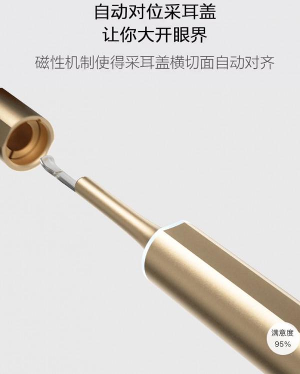 免交智商稅！我的購買物品使用分享（三）——小米雜貨鋪